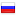 gutendag.ru server is located in Russia